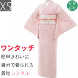 着物レンタル江戸小紋袋帯セット(初夏・初秋用レディース単衣)「XSサイズ」ピンク・万筋フォーマル色無地代わりに使える和服5-6月、9月暑い季節用の画像