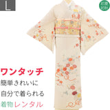 単衣訪問着レンタル「Lサイズ」ベージュ菊花束紗綾型初夏/初秋暑い季節用着物セット裏地なし卒業式卒園式入学式結婚式披露宴ワンタッチの画像