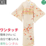 単衣訪問着トールサイズレンタル「XLサイズ」ベージュ菊花束紗綾型初夏/初秋暑い季節用着物セット裏地なし卒業式卒園式入学式結婚式披露宴ワンタッチの画像