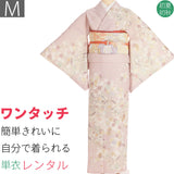 単衣訪問着レンタル「Mサイズ」ンク花七宝小桜散らし初夏/初秋夏用暑い季節用着物セット裏地なし七五三前撮りママ結婚式披露宴ワンタッチの画像