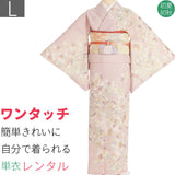 単衣訪問着レンタル「Lサイズ」ピンク花七宝小桜散らし初夏/初秋夏用暑い季節用着物セット裏地なし七五三前撮りママ結婚式披露宴ワンタッチの画像