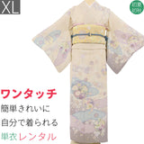 単衣夏用訪問着レンタルトールサイズ「XLサイズ」アイボリークリーム雪輪雲取り初夏/初秋暑い季節用着物セット裏地なし七五三前撮りママ母親結婚式ワンタッチの画像