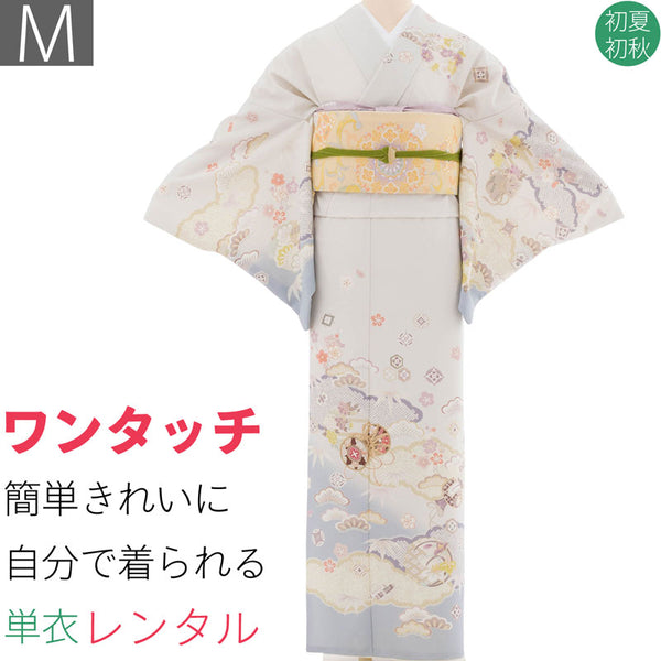 レディース WOMENS 女性用 -- 簡単に着られるワンタッチ式着物レンタル