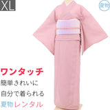夏物レンタル絽「XLサイズ」ピンク色無地夏用レディース薄物ワンタッチの画像