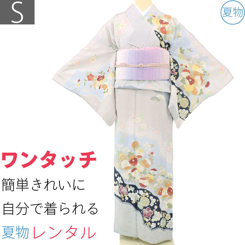 夏物 絽 訪問着 レンタル Sサイズ 薄藤色 辻が花 ワンタッチ – みやこもん