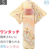夏物絽訪問着レンタル「Sサイズ」薄オレンジ・辻が花夏暑い季節用着物セットフォーマルワンタッチの画像
