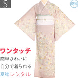 夏物夏用絽訪問着レンタル「Sサイズ」薄ピンク破れ七宝小桜夏着物フルセットフォーマルワンタッチの画像