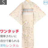 夏物夏用絽訪問着レンタル「Sサイズ」オフホワイトクリーム破れ七宝小桜夏着物フルセット簡単ワンタッチの画像