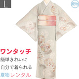 夏物夏用絽訪問着レンタル「Lサイズ」グレーベージュ四季花輪着物フルセット簡単ワンタッチの画像