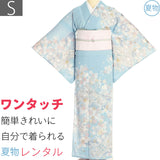 夏物夏用絽訪問着レンタル「Sサイズ」水色破れ七宝小桜夏着物フルセット簡単ワンタッチの画像
