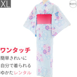 浴衣レンタルセットXLサイズレディース水色桜ワンタッチ着付け簡単の画像