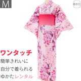 浴衣レンタルセットMサイズレディース縦縞牡丹ワンタッチ着付け簡単の画像
