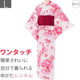 浴衣レンタルセットLサイズレディース白ユリ紫陽花ワンタッチ着付け簡単の画像