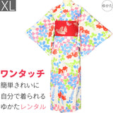 浴衣レンタル/ゆかたレンタル浴衣セット「XLサイズ」白パステル金魚花火大会夏祭りの画像