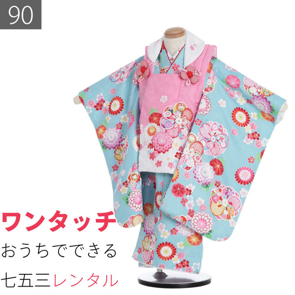子供 – みやこもん