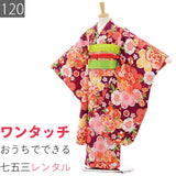 七五三7歳女の子レンタル四つ身着物紫・桜尽くし手まり小紋(着付け簡単)の画像