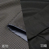 着物レンタル「Mサイズ」茶色ドット柄・黒・紬簡単着付けおしゃれ柄物(春秋冬用／男性用メンズ袷)和服和装の画像の4