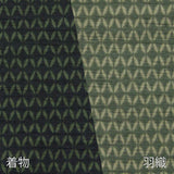 袴レンタルワンタッチ式成人式卒業式「XLサイズ」緑・抹茶色・長七宝着物+羽織+はかまセット(春秋冬／袷)メンズ男子の画像の3