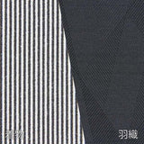 七五三着物レンタル父パパ男「XSサイズ」白グレー・万筋／濃グレー・裂取簡単着付け(春秋冬用／男着物メンズ袷)和服の画像の3