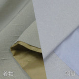 袴レンタル簡単ワンタッチ成人式卒業式「XLサイズ」利休茶・薄グレー着物+羽織+袴セット(春秋冬/袷)学生先生父の画像の4