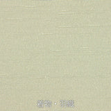 着物レンタル男「XLサイズ」薄抹茶色アンサンブル紬(春秋冬用／男着物メンズ袷)和服の画像の3