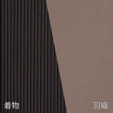 着物レンタル男メンズ「Sサイズ」茶縞モカ(春秋冬用／袷)父七五三撮影和服の画像の3