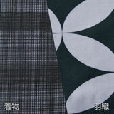 着物レンタル男「Lサイズ」グレー・ぼかし格子／グレー・大七宝(初夏・初秋用／単衣)和服の画像の3