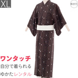 浴衣レンタル「XLサイズ」茶色麻葉(男メンズ)ワンタッチ簡単着付けゆかたフルセットの画像