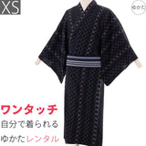 浴衣レンタル「XSサイズ」黒丸輪(男メンズ)ワンタッチ簡単着付けゆかたフルセットの画像