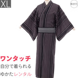 浴衣レンタル「XLサイズ」黒縦縞チェック(男メンズ)ワンタッチ簡単着付けゆかたフルセットの画像