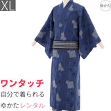 浴衣レンタル「XLサイズ」紺・団十郎(男メンズ)ワンタッチ簡単着付けゆかたフルセットの画像