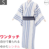 浴衣レンタル「Sサイズ」白縮・鰹縞(男メンズ)ワンタッチ簡単着付けゆかたフルセットの画像