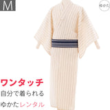 浴衣レンタル「Mサイズ」ベージュ・綿麻・縦縞(男メンズ)ワンタッチ簡単着付けゆかたフルセットの画像