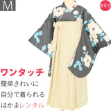 はかまレンタル卒業式ワンタッチ「Mサイズ」卒業袴二尺袖濃グレー縞白ツバキ/白くすみ系はかま簡単フルセット大学の画像