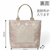 〔バッグレンタル〕和柄スクエアトートバッグ（白・七宝）かばんの画像の2