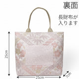 〔バッグレンタル〕和柄スクエアトートバッグ（白・菱文）かばんの画像の2
