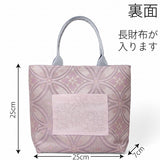 〔バッグレンタル〕和柄スクエアトートバッグ（ピンク・七宝）かばんの画像の2