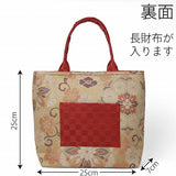 〔バッグレンタル〕和柄スクエアトートバッグ（ベージュ・華文）かばんの画像の2