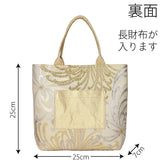 〔バッグレンタル〕和柄スクエアトートバッグ（ベージュ・乱菊）かばんの画像の2