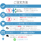 宅配レンタル単衣着物セット「Lサイズ」(初夏・初秋用／女性用レディース単衣)の説明画像14