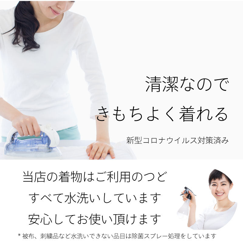 七五三 3歳 女の子 レンタル 簡単 着付け ワンタッチ 着物 被布