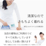 七五三着物5歳女の子110サイズレンタル四つ身(着付け簡単)緑鈴とサクラ絵羽兄弟姉妹家族記念写真の説明画像7