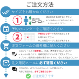 袴レンタル簡単ワンタッチ成人式卒業式「XLサイズ」白グレー・万筋／濃グレー裂取着物+羽織+はかまセット(春秋冬／袷)学生先生父の説明画像14