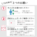 ワンタッチ小学校卒業式女の子簡単はかま「150サイズ」紺/袴グレー雪輪洋風四季花フルセット女子の説明画像14