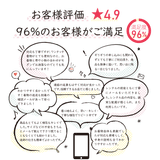 ワンタッチ小学校卒業式女の子簡単はかま「150サイズ」白/袴エンジ桜金彩調絵羽フルセット女子の説明画像15
