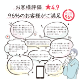 産着レンタルワンタッチ女の子「Fサイズ」薄紫桜四季花お宮参り百日祝いお食い初め初着簡単着付け50/60サイズの説明画像12