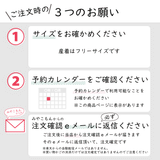 産着レンタルワンタッチ男の子「Fサイズ」白から黒かぶとのしお宮参り百日祝いお食い初め初着簡単着付け50/60サイズの説明画像13