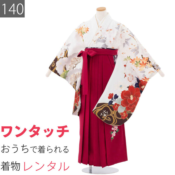 ワンタッチ小学校卒業式女の子簡単はかま「140サイズ」白/袴エンジ絵羽柄椿サクラ松紅葉観世水フルセット女子の画像