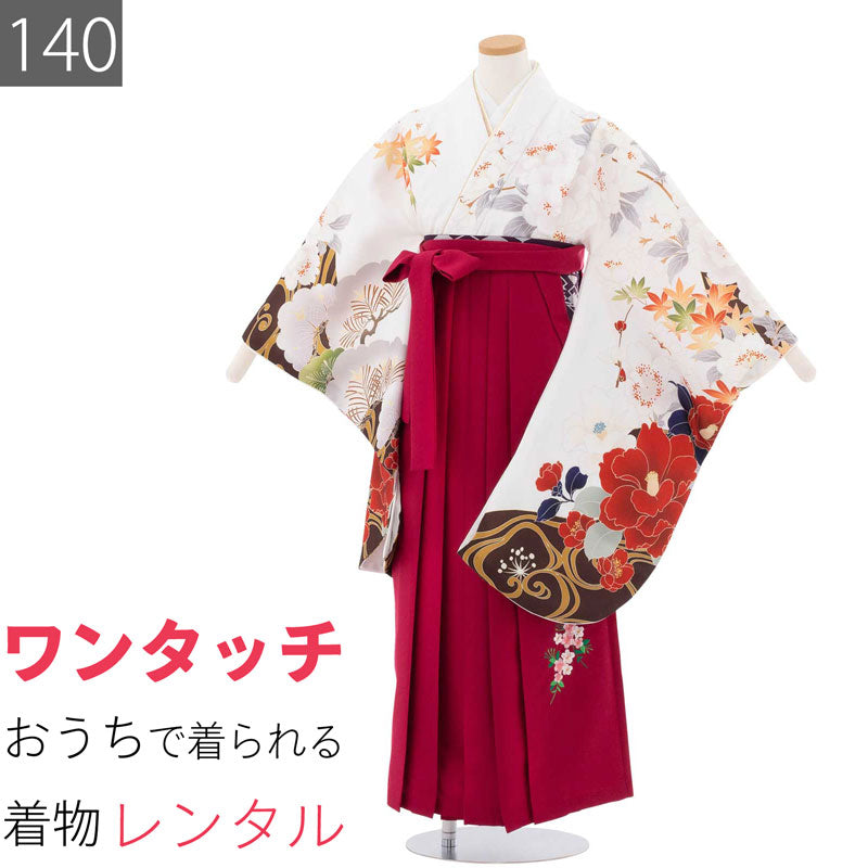 ワンタッチ小学校卒業式女の子簡単はかま「140サイズ」白/袴エンジ絵羽柄椿サクラ松紅葉観世水フルセット女子の画像