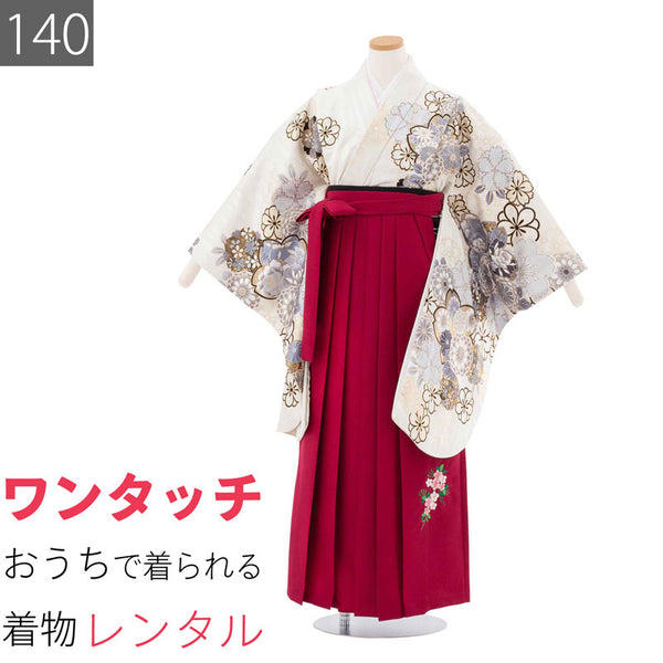 ワンタッチ小学校卒業式女の子簡単はかま「140サイズ」白/袴エンジ桜金彩調絵羽フルセット女子の画像